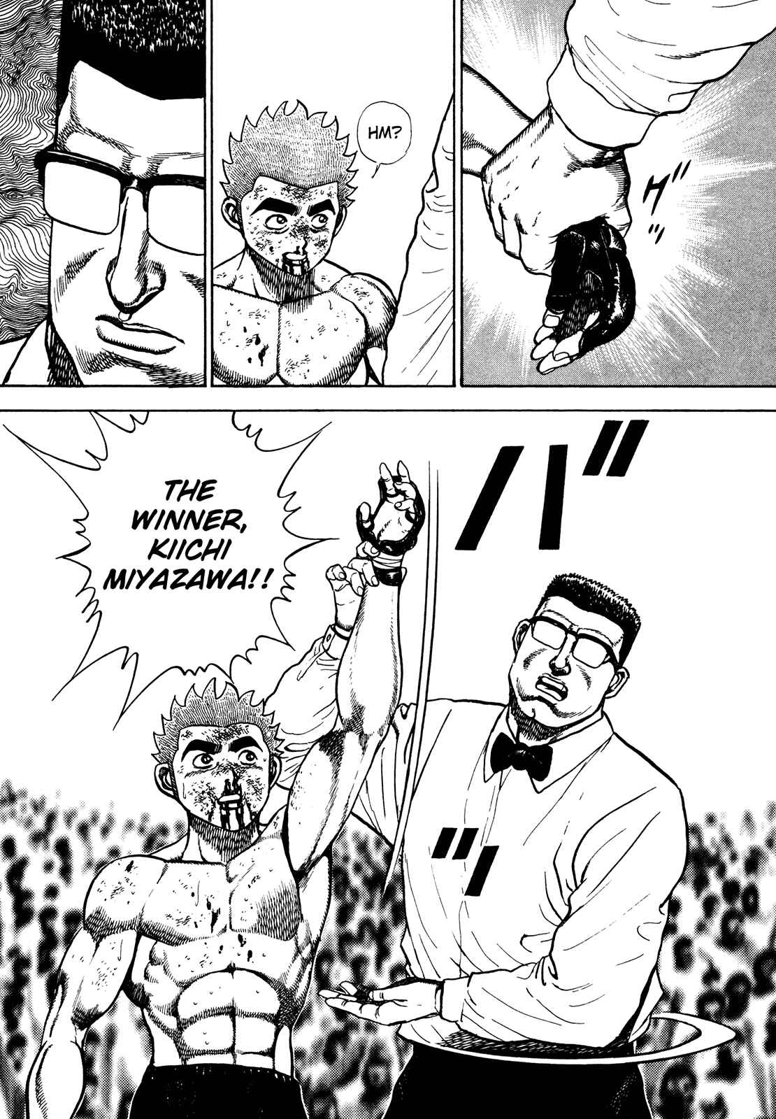 Page 15 Chapter 257 Koukou Tekken-den Tough