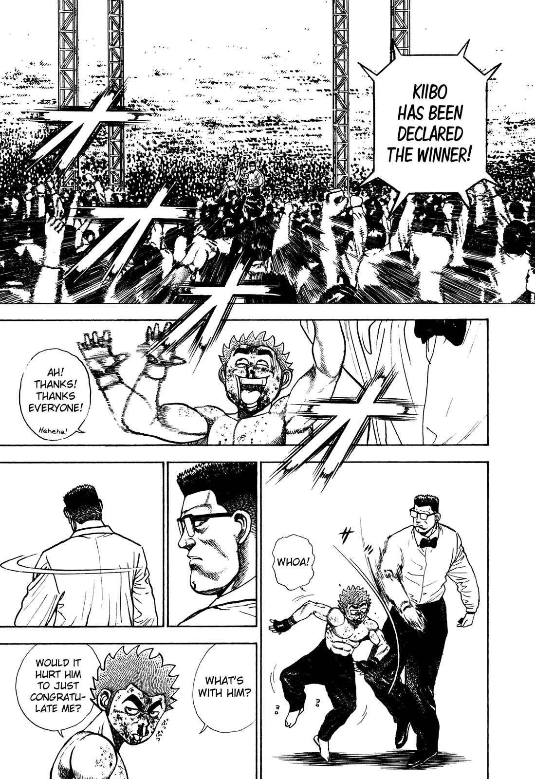 Page 16 Chapter 257 Koukou Tekken-den Tough