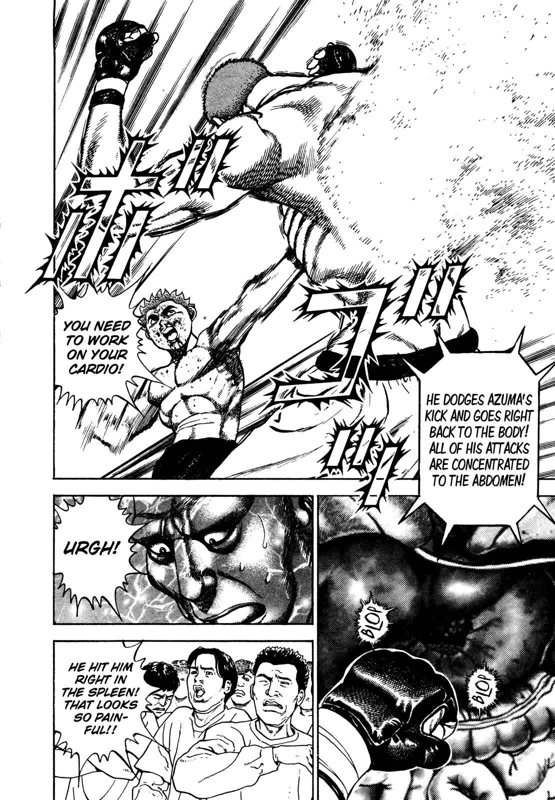 Page 4 Chapter 257 Koukou Tekken-den Tough