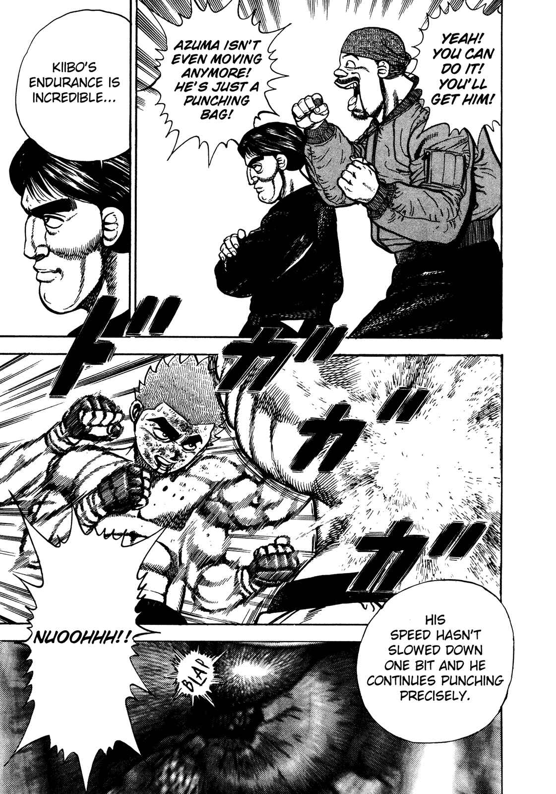 Page 9 Chapter 257 Koukou Tekken-den Tough