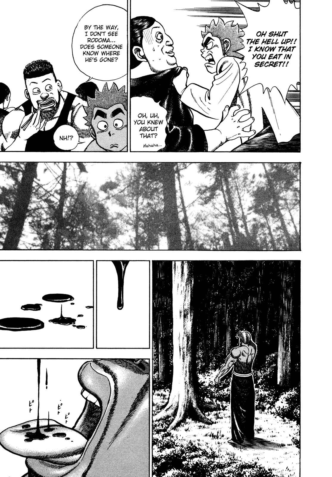 Page 15 Chapter 184 Koukou Tekken-den Tough