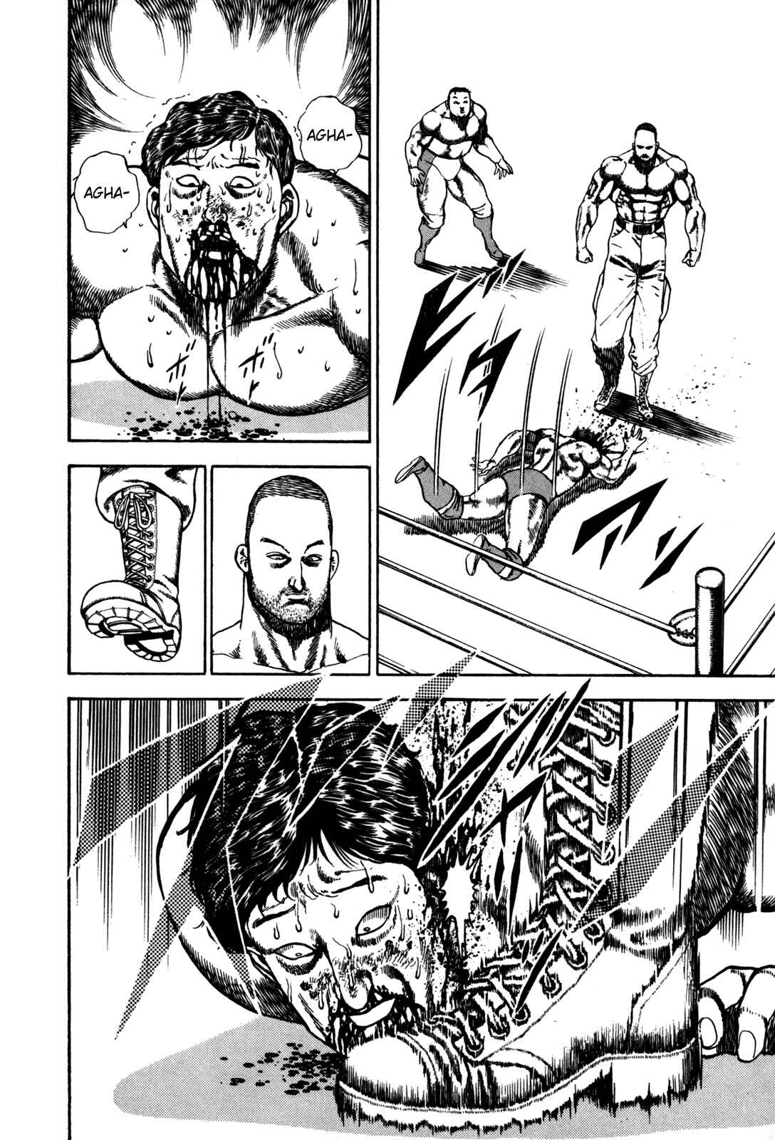 Page 12 Chapter 44 Koukou Tekken-den Tough