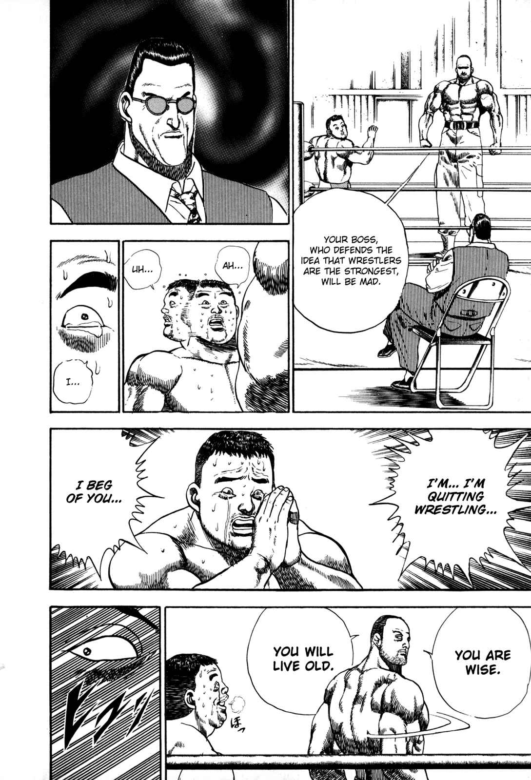 Page 14 Chapter 44 Koukou Tekken-den Tough