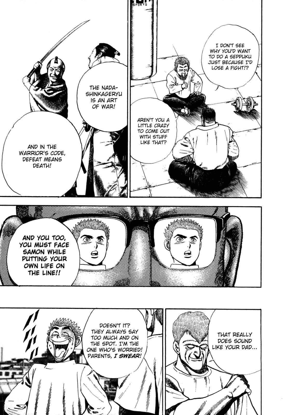 Page 7 Chapter 44 Koukou Tekken-den Tough