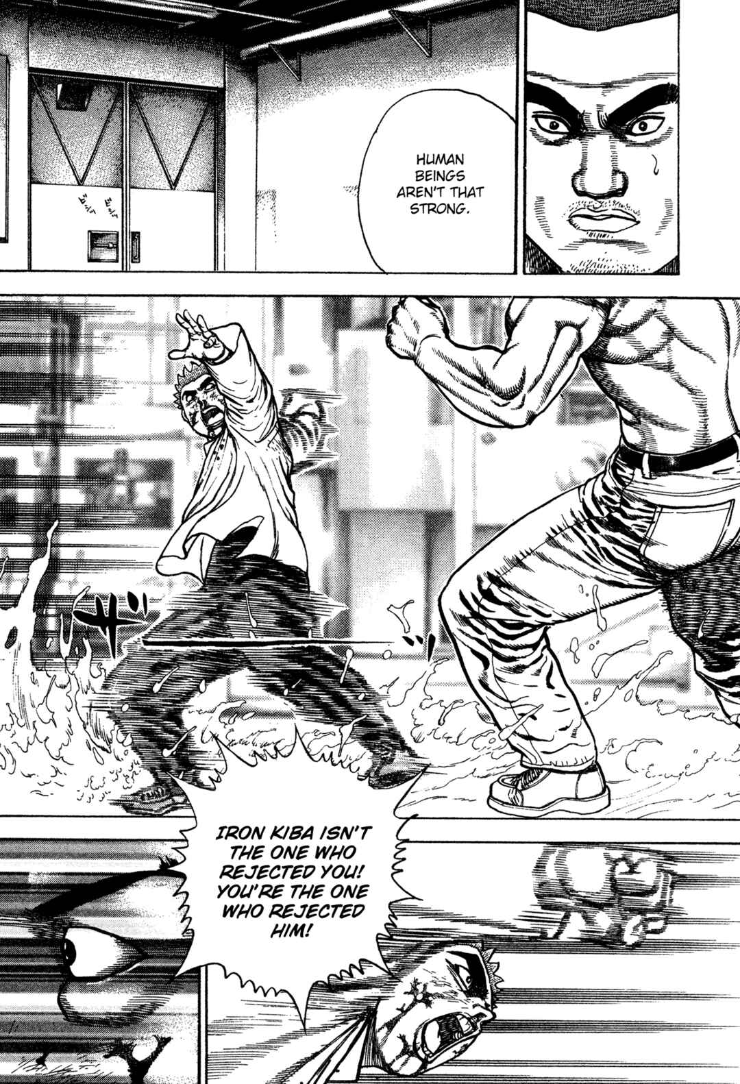 Page 15 Chapter 335 Koukou Tekken-den Tough