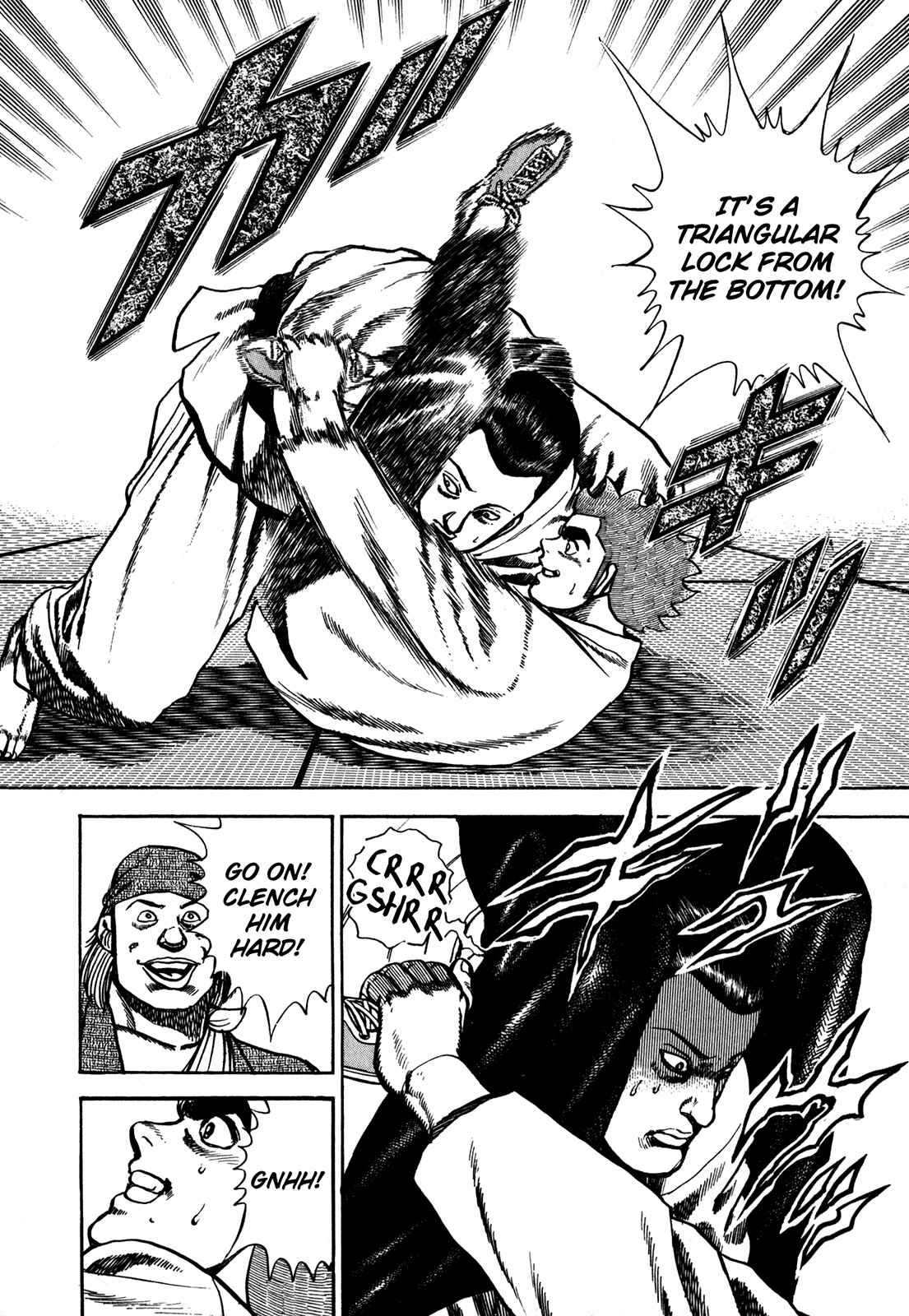 Page 8 Chapter 107 Koukou Tekken-den Tough