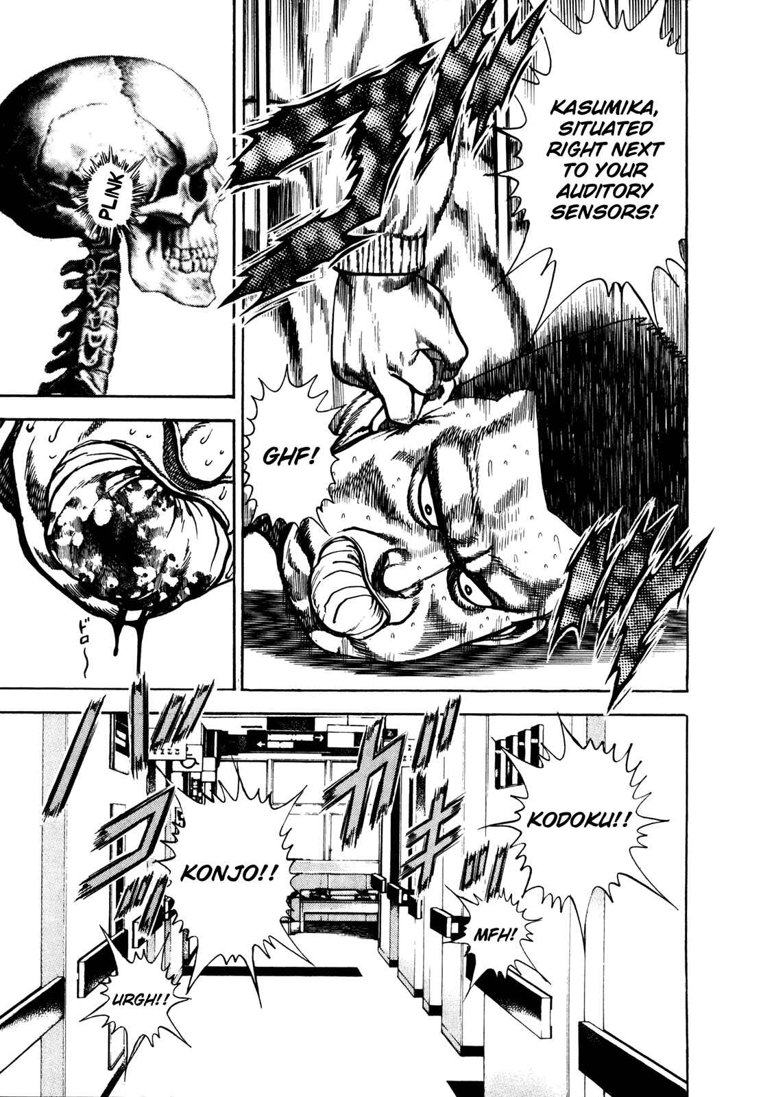 Page 15 Chapter 142 Koukou Tekken-den Tough