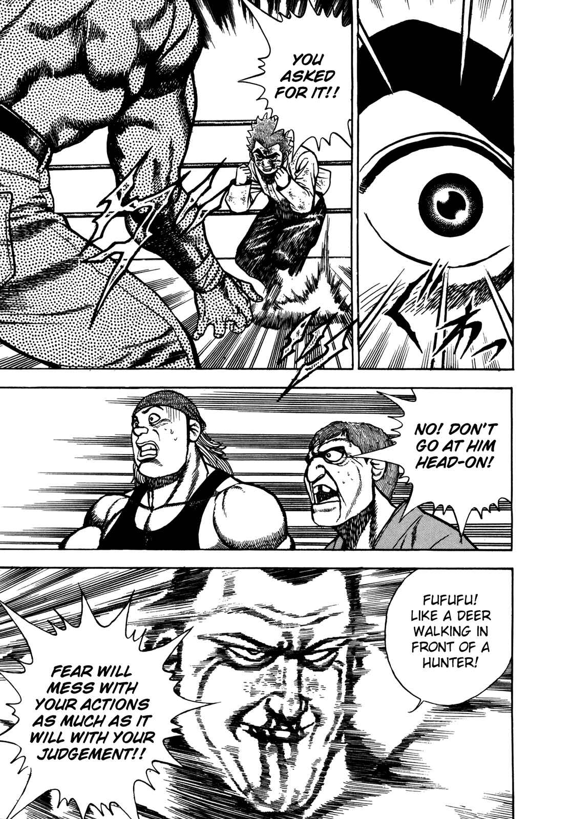 Page 17 Chapter 142 Koukou Tekken-den Tough