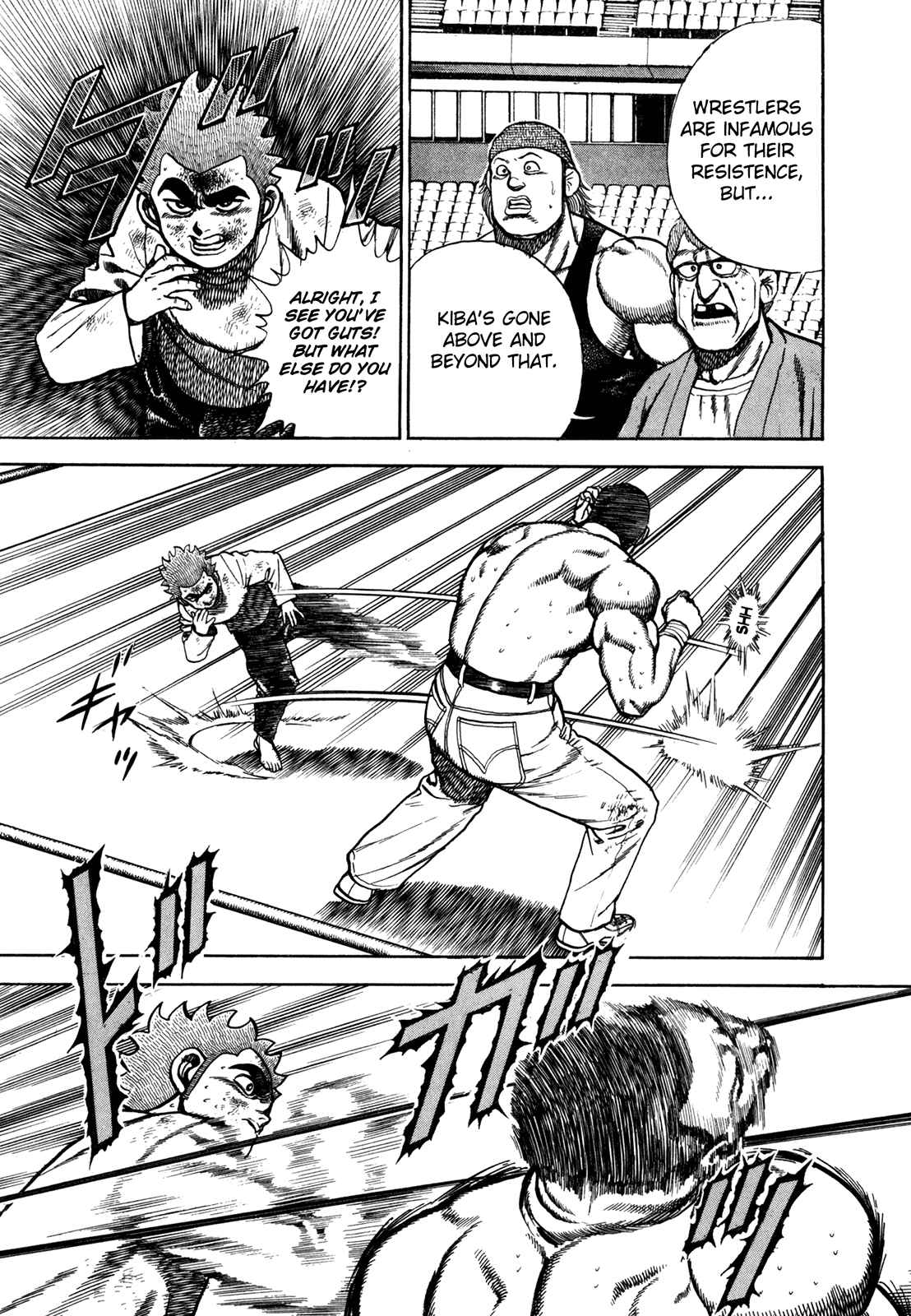 Page 3 Chapter 142 Koukou Tekken-den Tough