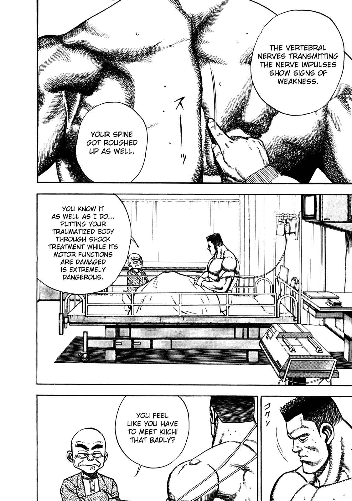 Page 6 Chapter 142 Koukou Tekken-den Tough
