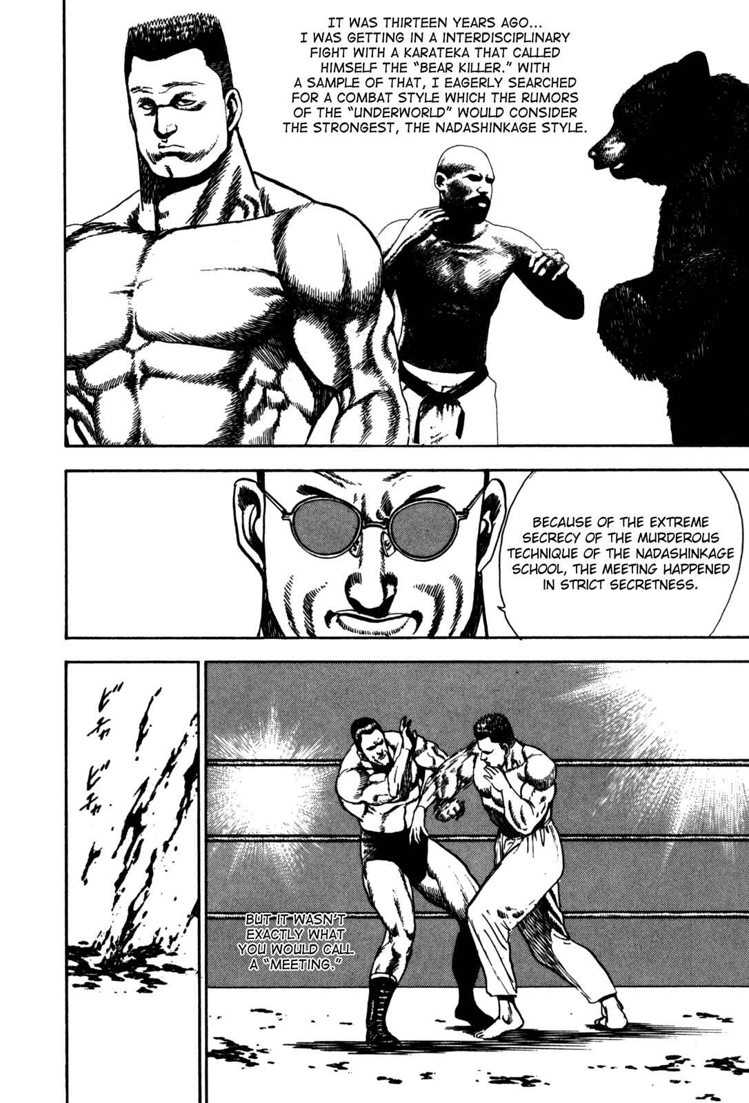 Page 11 Chapter 29 Koukou Tekken-den Tough