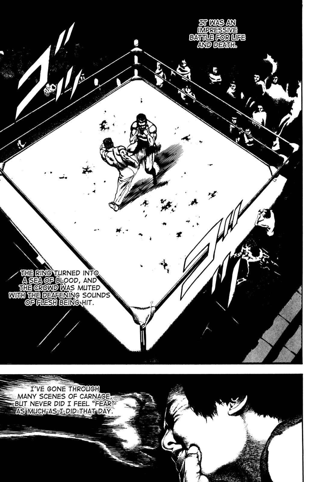 Page 12 Chapter 29 Koukou Tekken-den Tough