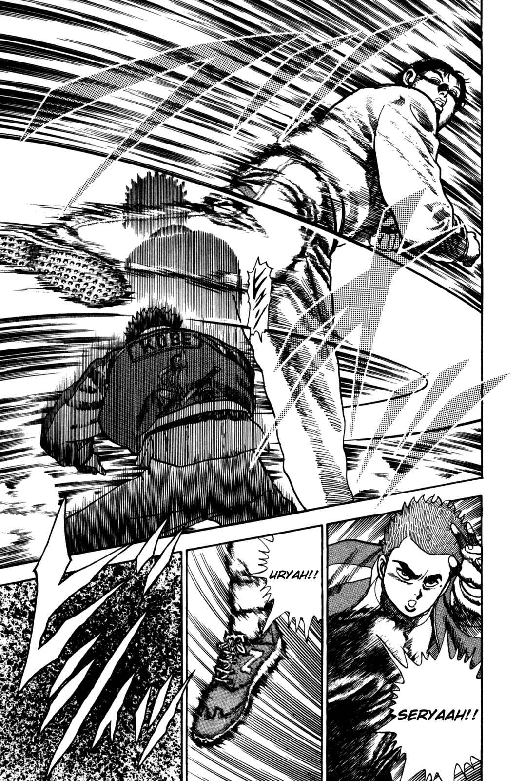 Page 5 Chapter 29 Koukou Tekken-den Tough