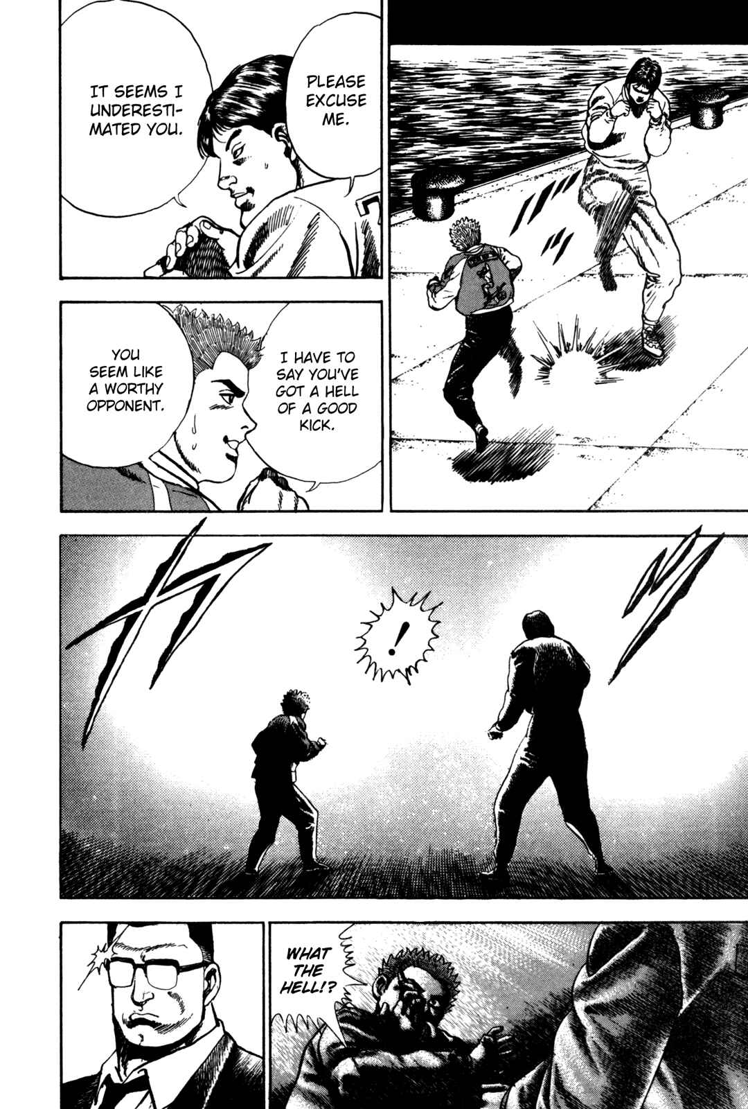 Page 7 Chapter 29 Koukou Tekken-den Tough
