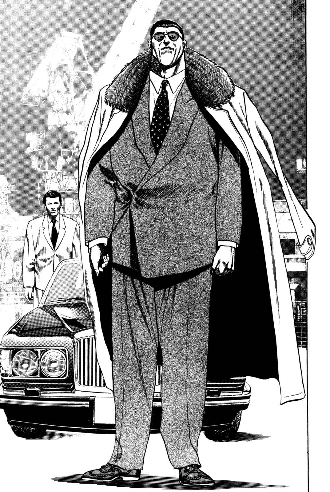 Page 8 Chapter 29 Koukou Tekken-den Tough