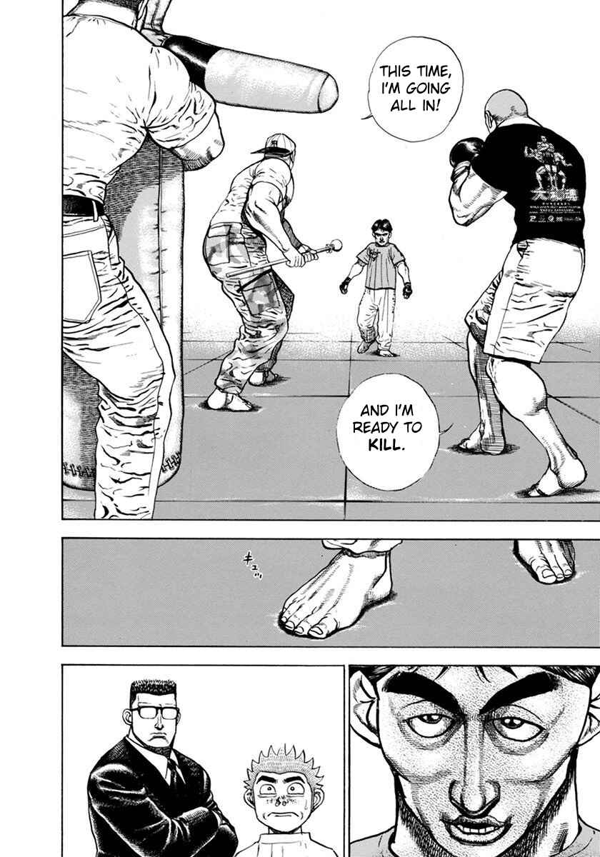 Page 20 Chapter 344 Koukou Tekken-den Tough