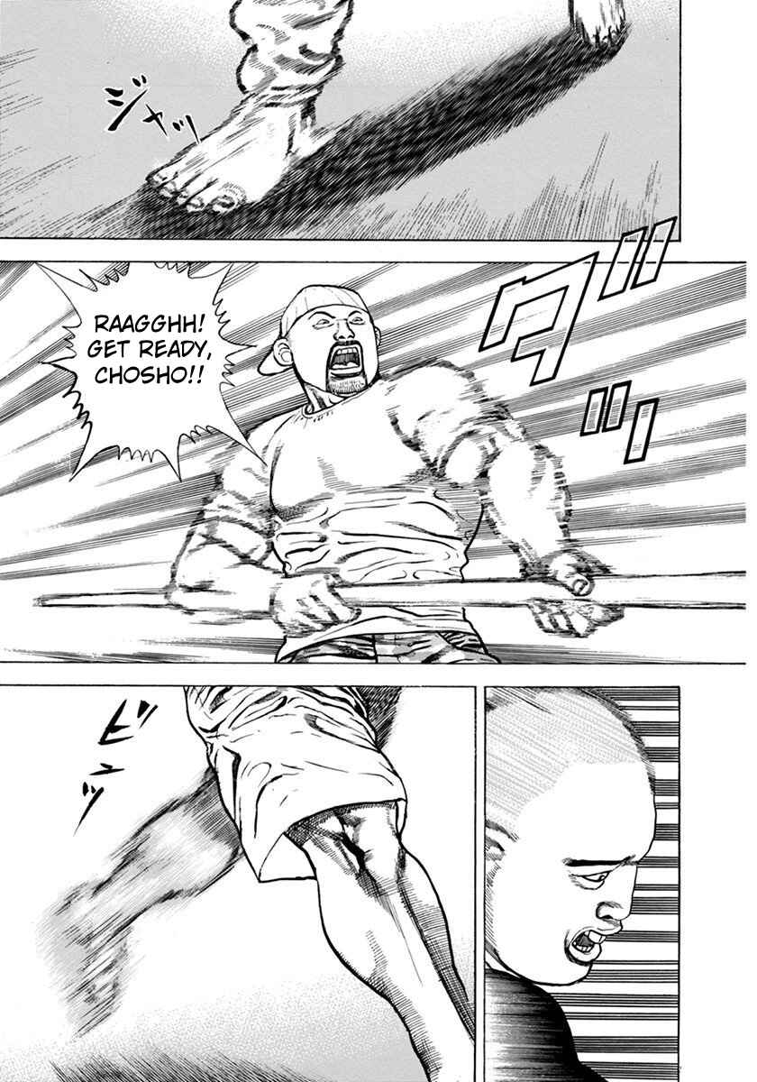 Page 21 Chapter 344 Koukou Tekken-den Tough