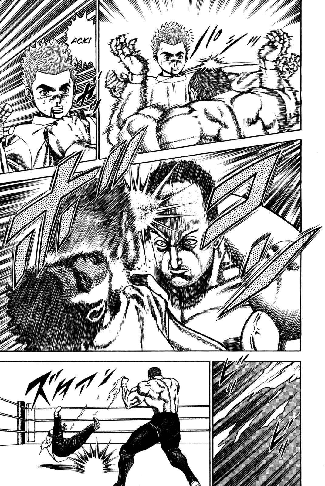 Page 12 Chapter 48 Koukou Tekken-den Tough