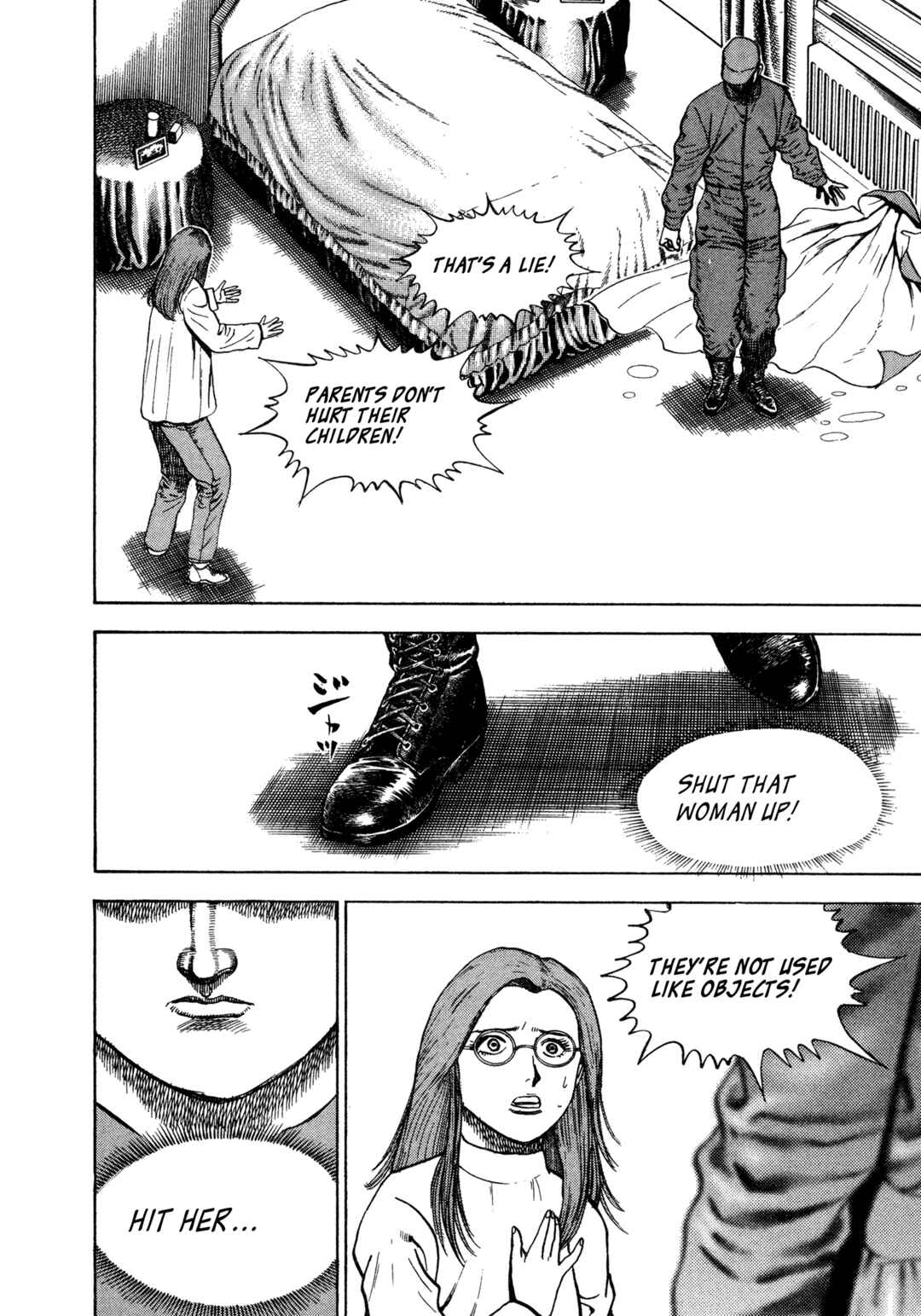 Page 16 Chapter 341 Koukou Tekken-den Tough