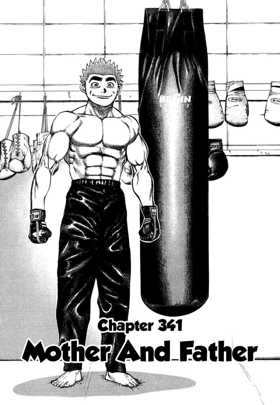 Page 2 Chapter 341 Koukou Tekken-den Tough