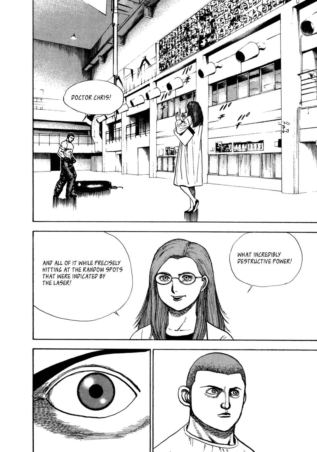 Page 6 Chapter 341 Koukou Tekken-den Tough