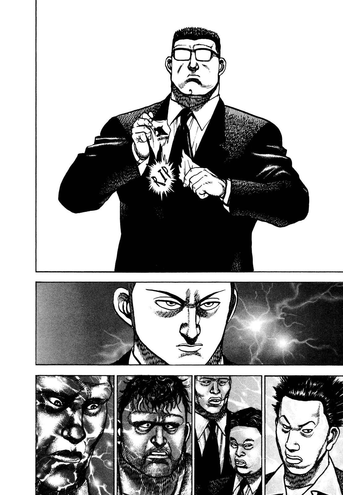 Page 11 Chapter 234 Koukou Tekken-den Tough