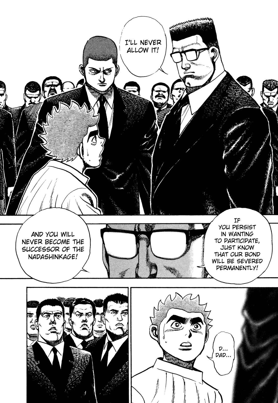 Page 13 Chapter 234 Koukou Tekken-den Tough