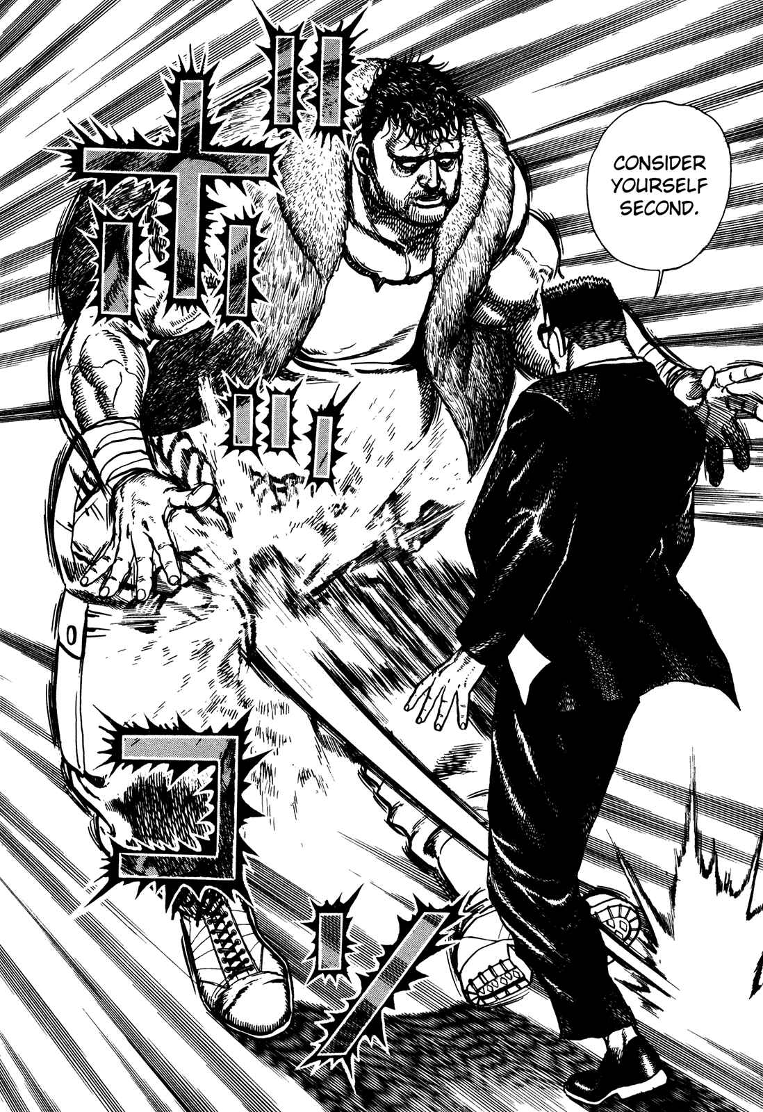 Page 17 Chapter 234 Koukou Tekken-den Tough