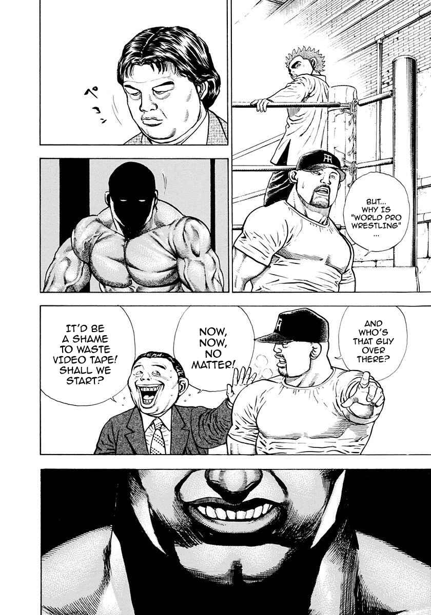 Page 11 Chapter 373 Koukou Tekken-den Tough