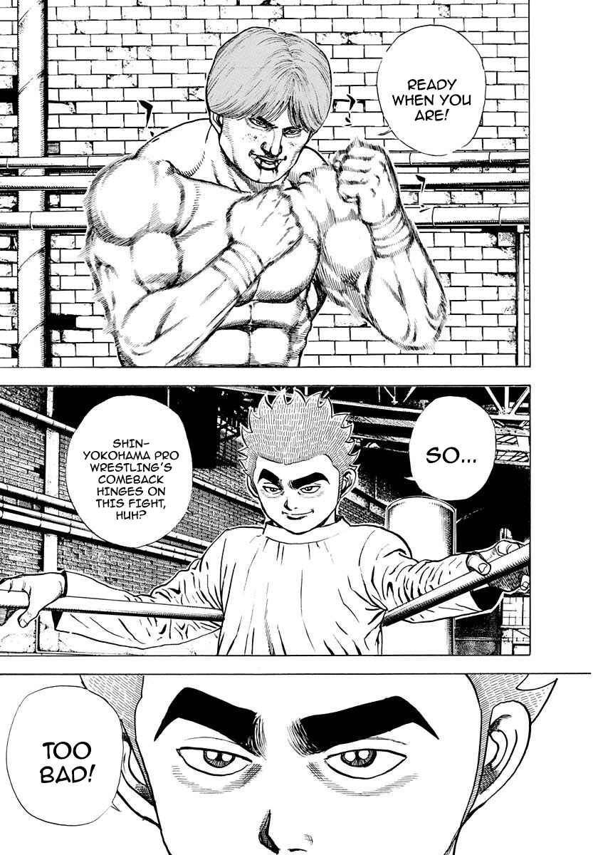 Page 12 Chapter 373 Koukou Tekken-den Tough