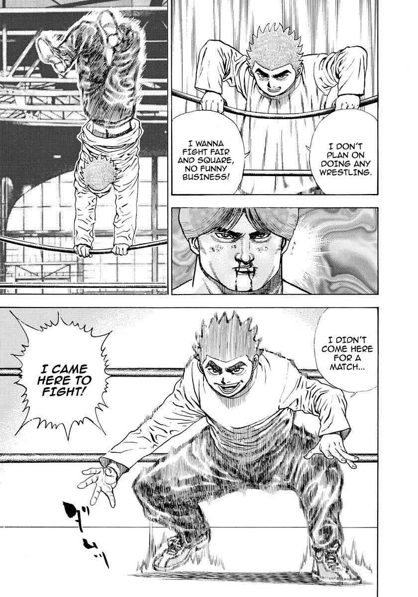 Page 4 Chapter 373 Koukou Tekken-den Tough