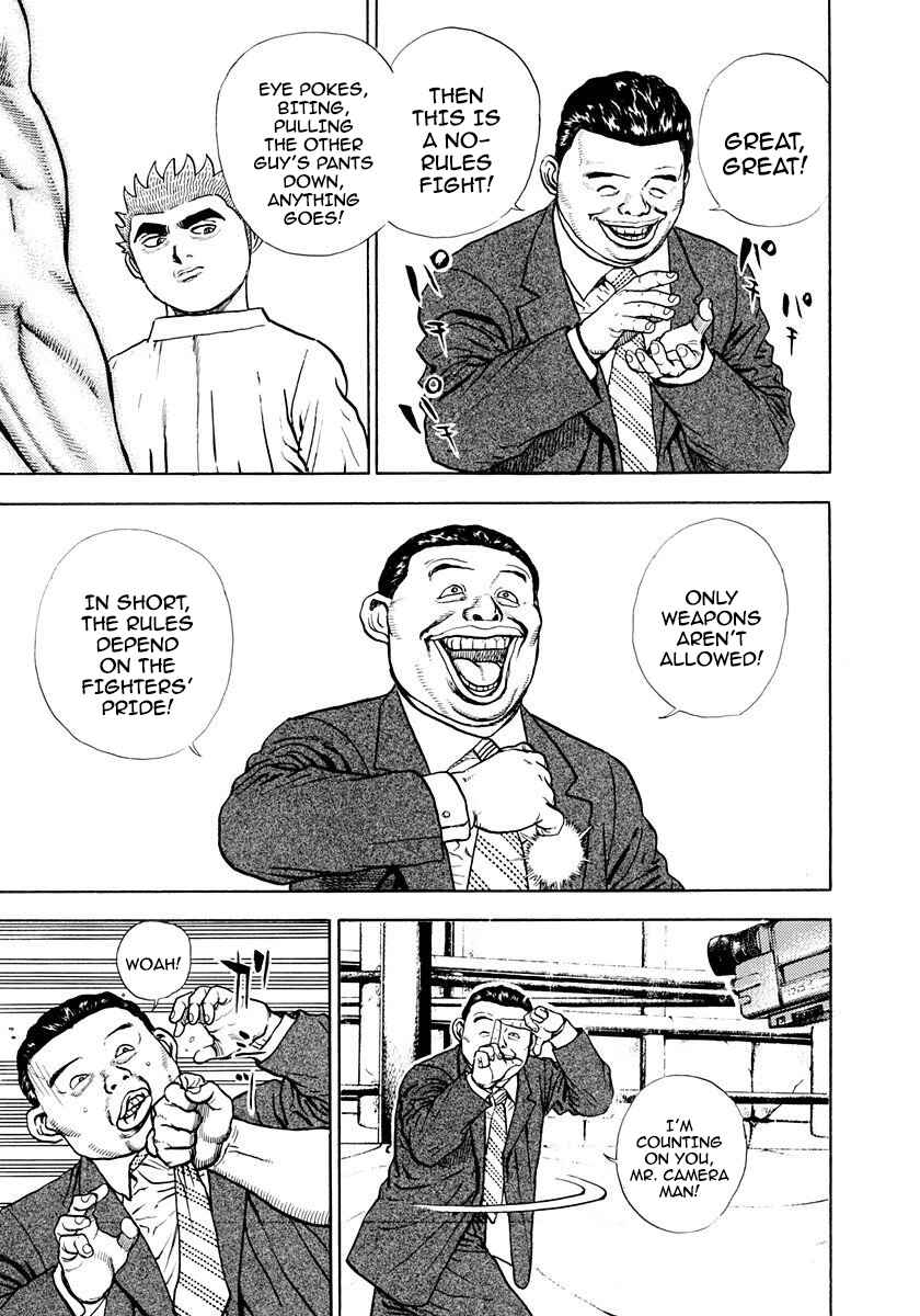 Page 6 Chapter 373 Koukou Tekken-den Tough