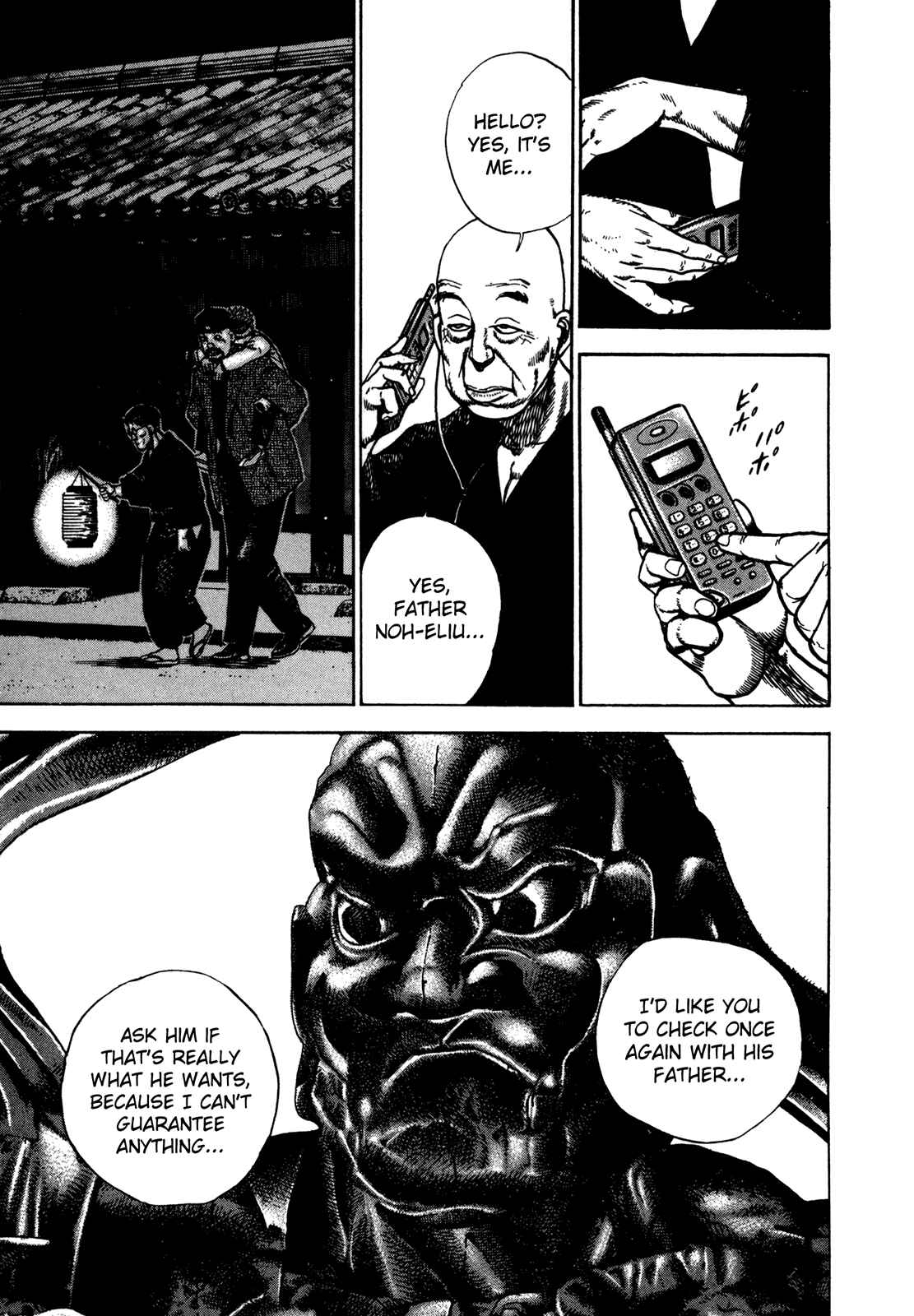 Page 10 Chapter 176 Koukou Tekken-den Tough