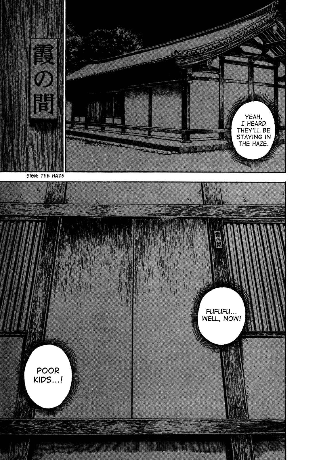 Page 16 Chapter 176 Koukou Tekken-den Tough