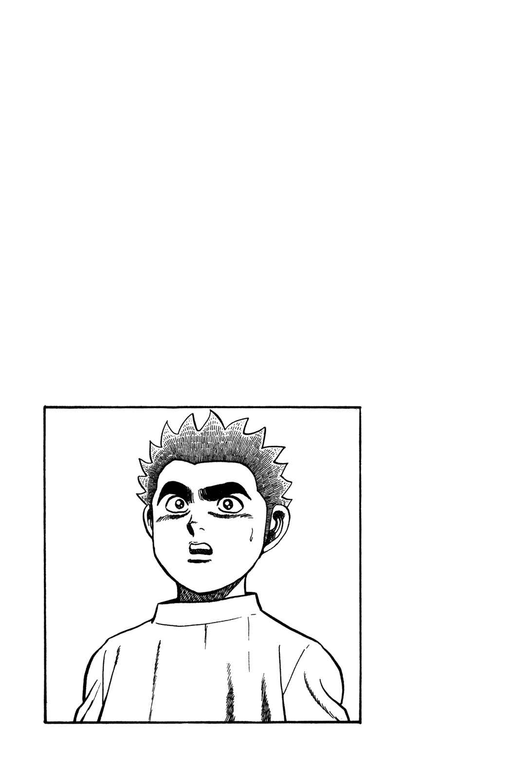 Page 18 Chapter 176 Koukou Tekken-den Tough