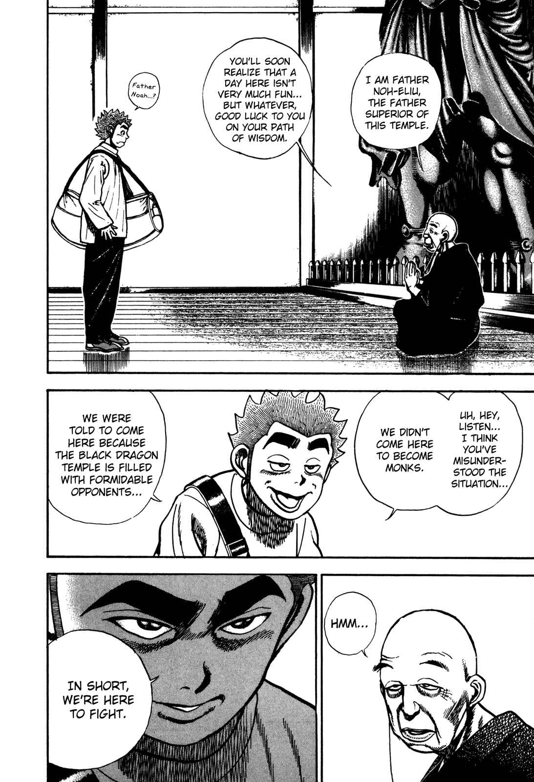 Page 4 Chapter 176 Koukou Tekken-den Tough