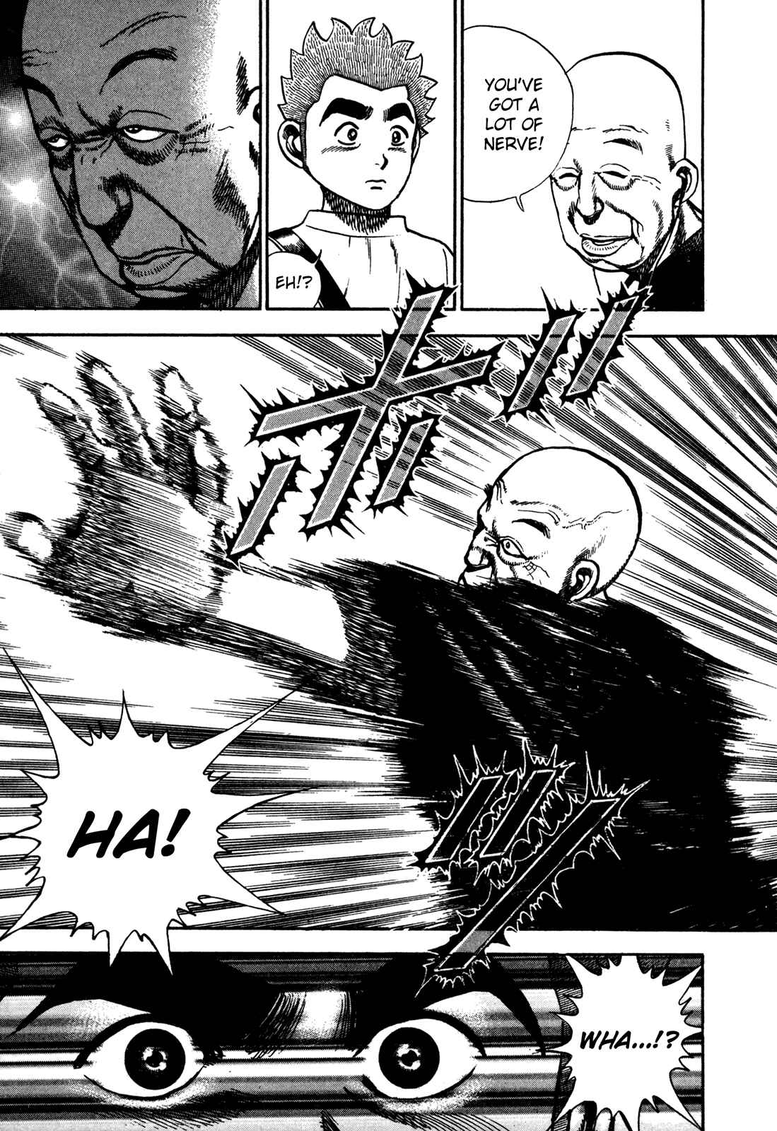 Page 5 Chapter 176 Koukou Tekken-den Tough