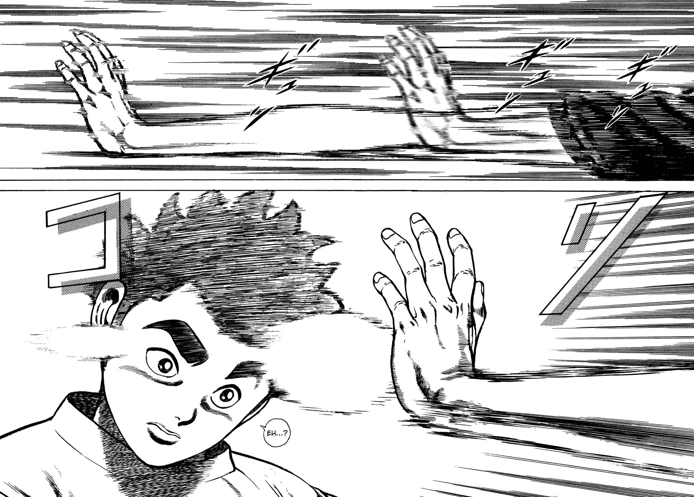 Page 6 Chapter 176 Koukou Tekken-den Tough