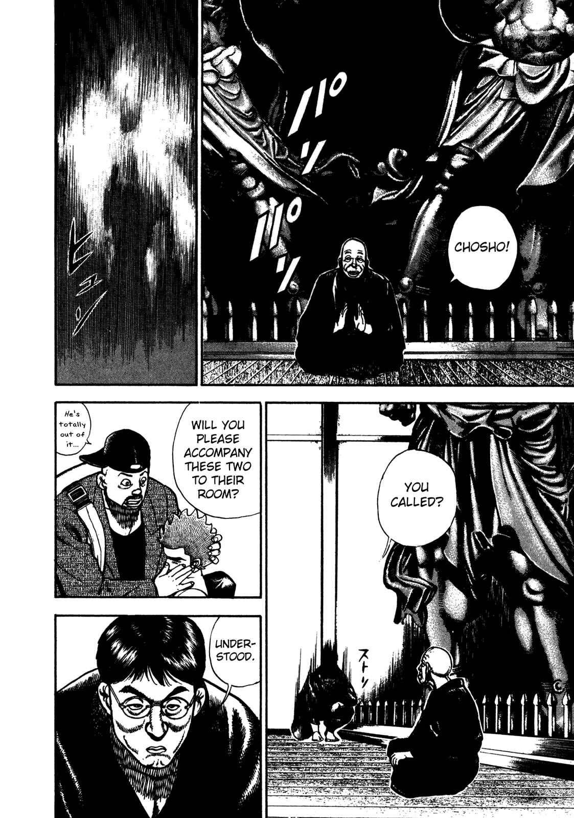 Page 9 Chapter 176 Koukou Tekken-den Tough