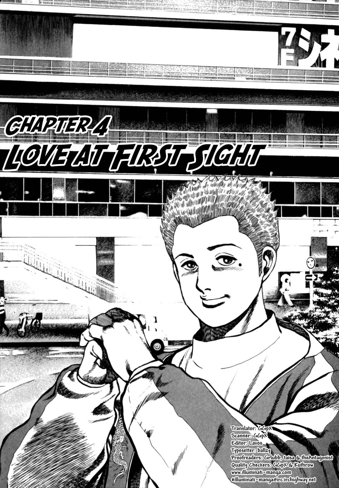 Page 1 Chapter 4 Koukou Tekken-den Tough