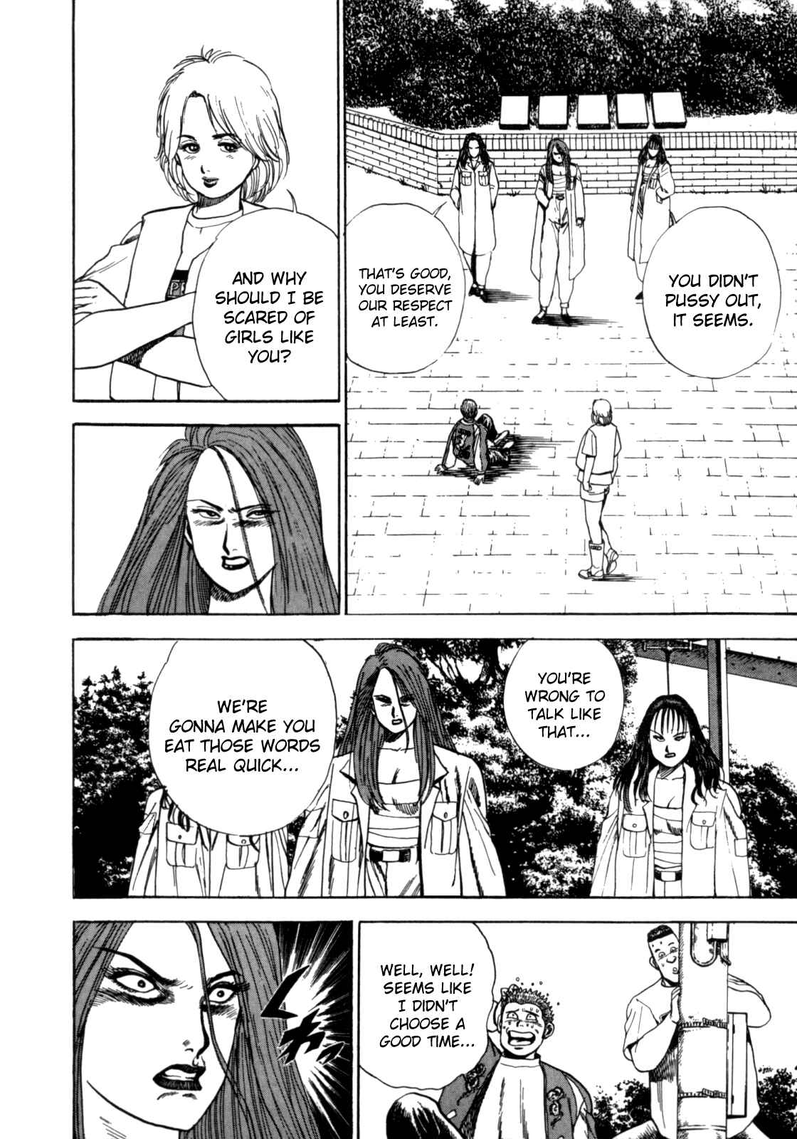 Page 12 Chapter 4 Koukou Tekken-den Tough