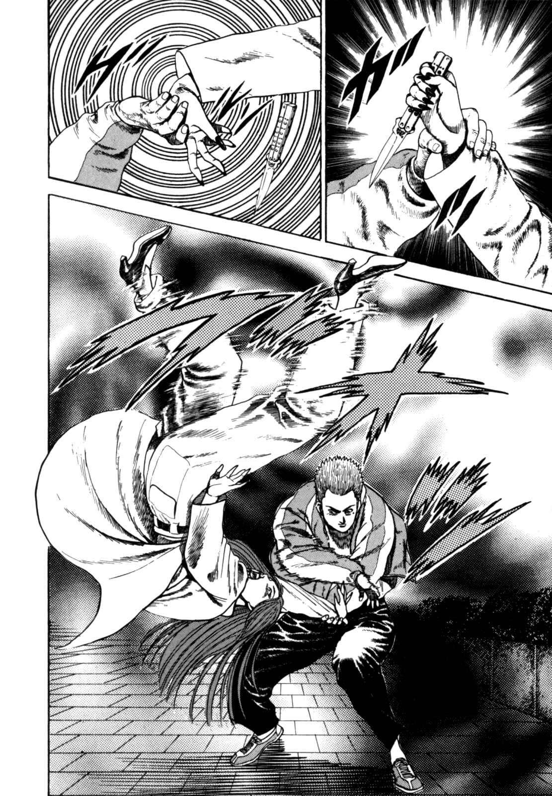Page 16 Chapter 4 Koukou Tekken-den Tough