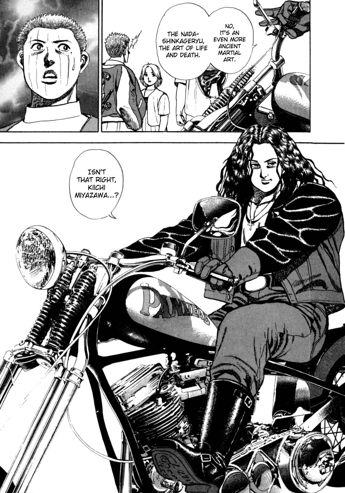 Page 19 Chapter 4 Koukou Tekken-den Tough
