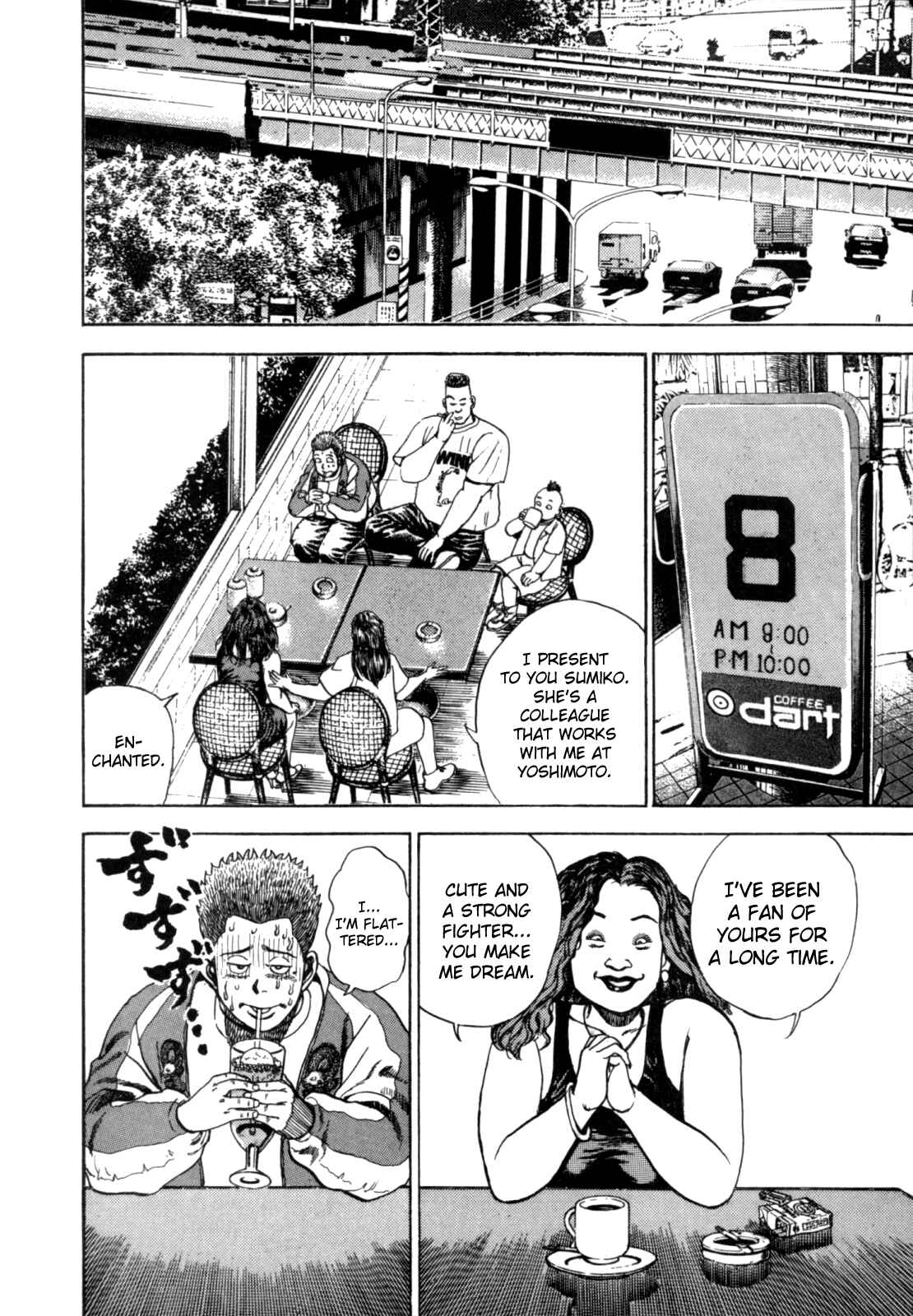 Page 2 Chapter 4 Koukou Tekken-den Tough