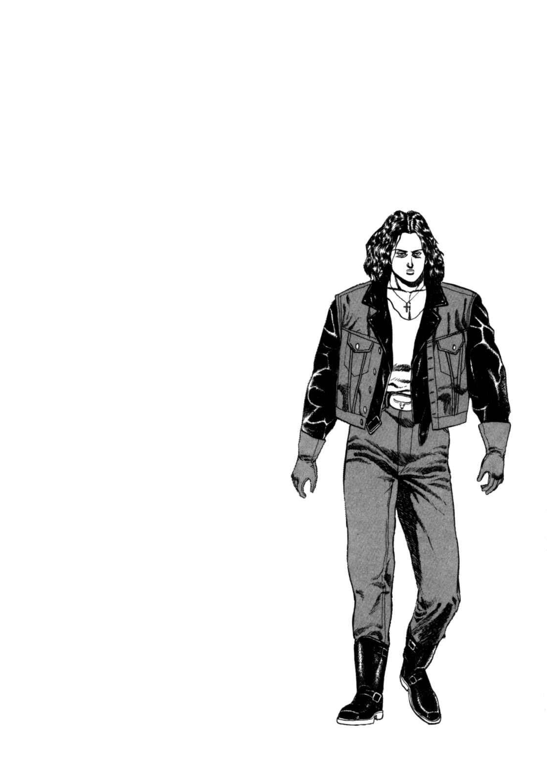 Page 20 Chapter 4 Koukou Tekken-den Tough