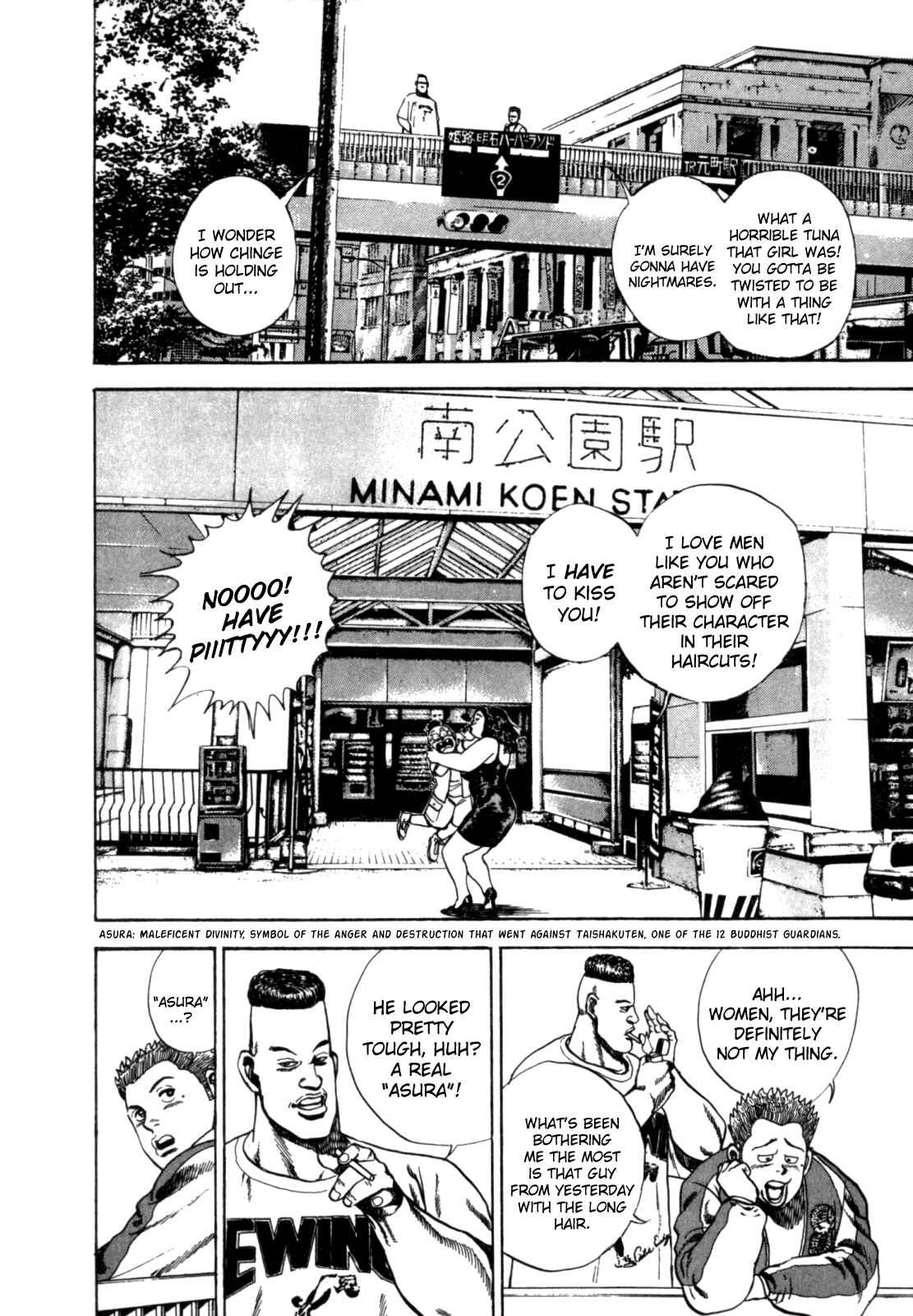 Page 4 Chapter 4 Koukou Tekken-den Tough