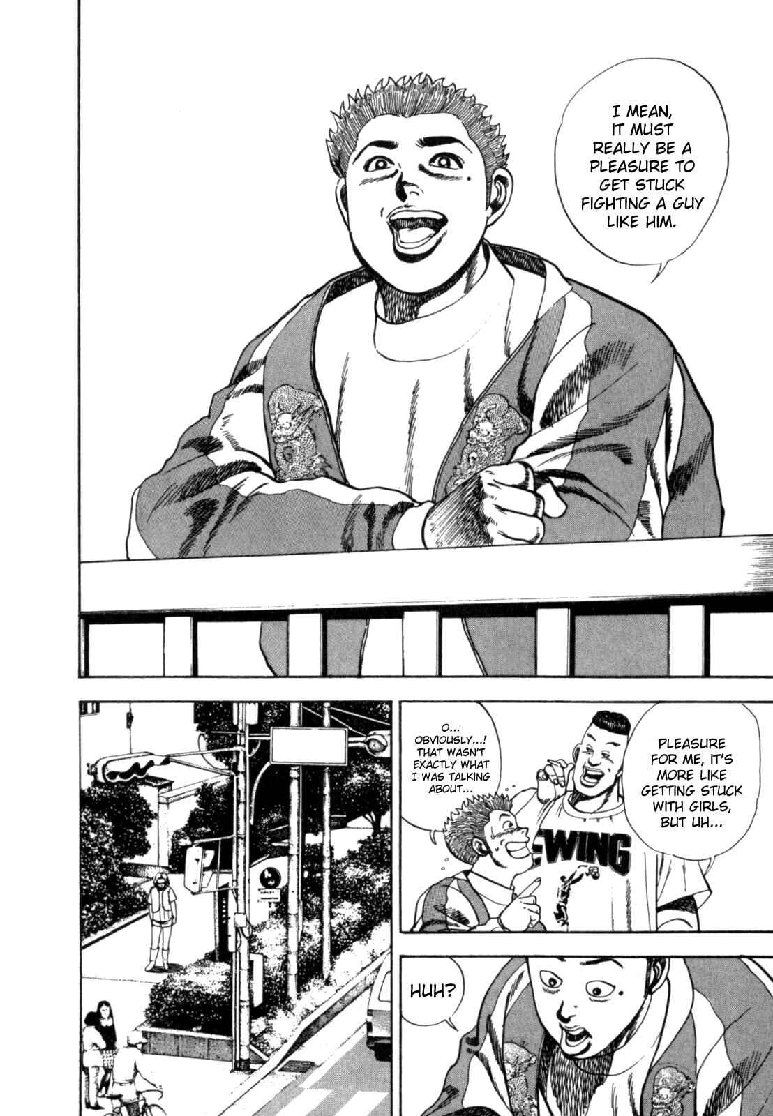 Page 6 Chapter 4 Koukou Tekken-den Tough