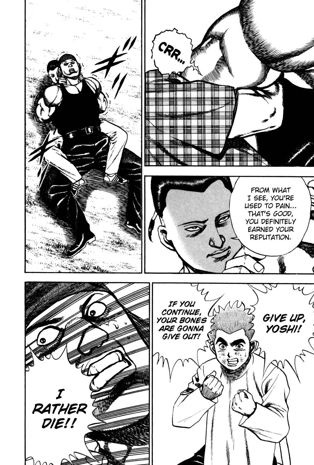 Page 10 Chapter 98 Koukou Tekken-den Tough
