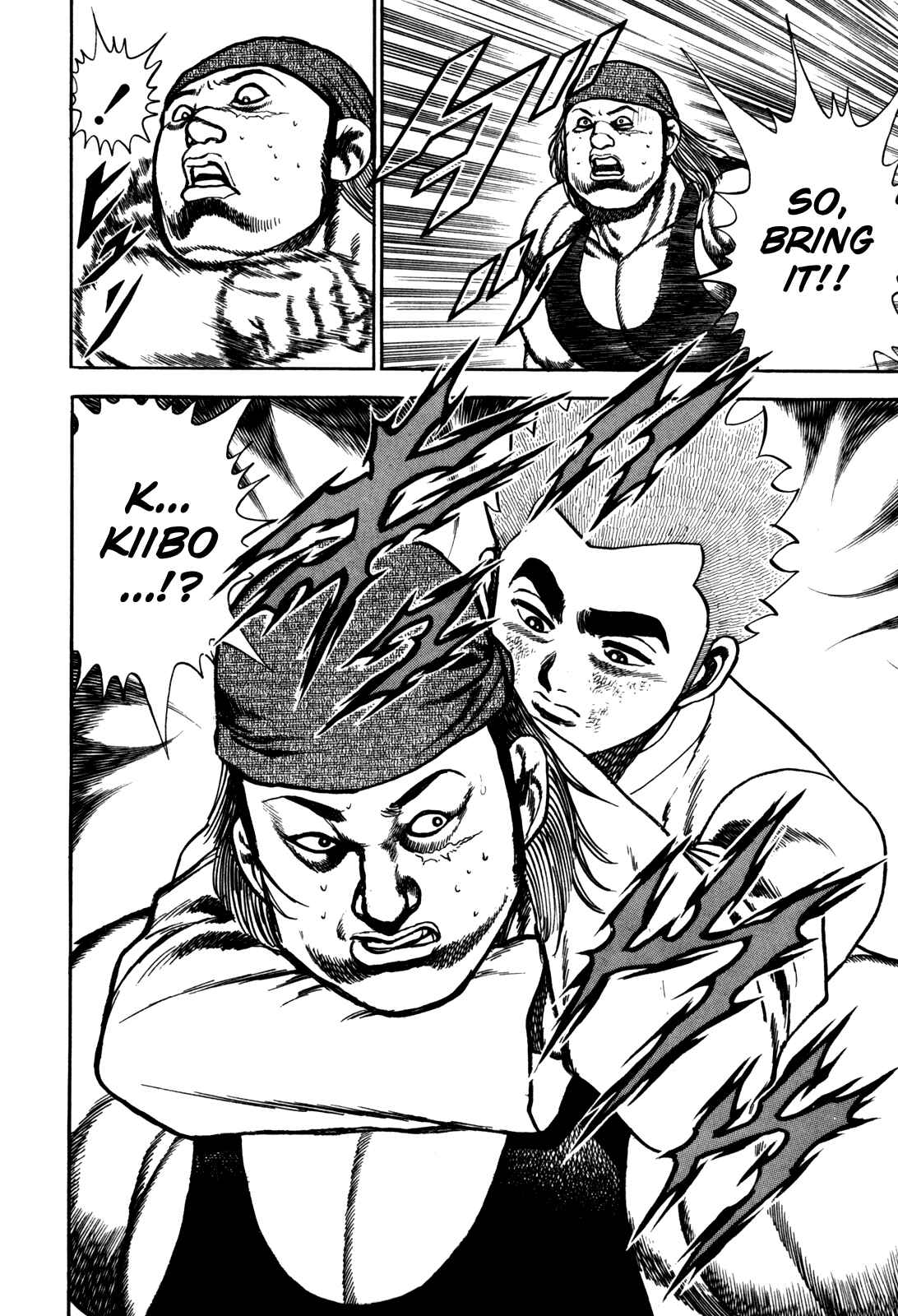 Page 14 Chapter 98 Koukou Tekken-den Tough