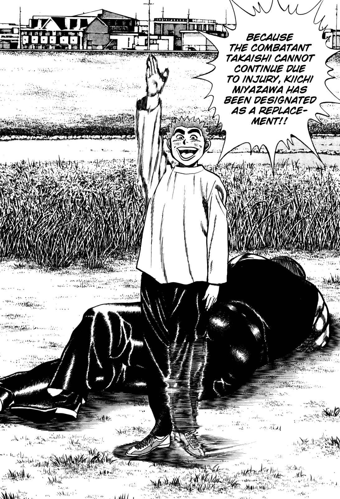Page 16 Chapter 98 Koukou Tekken-den Tough